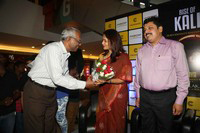 Rise of Kali Book Launch Photos